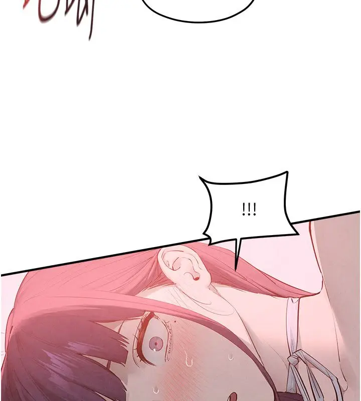漫画《欲海交锋》第89话第99张图