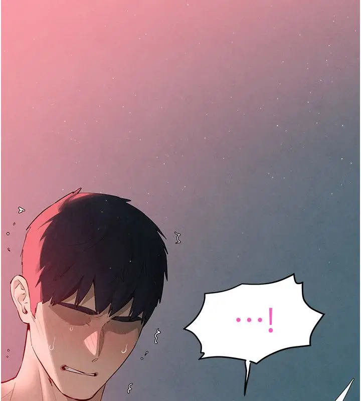 漫画《欲海交锋》第90话第10张图