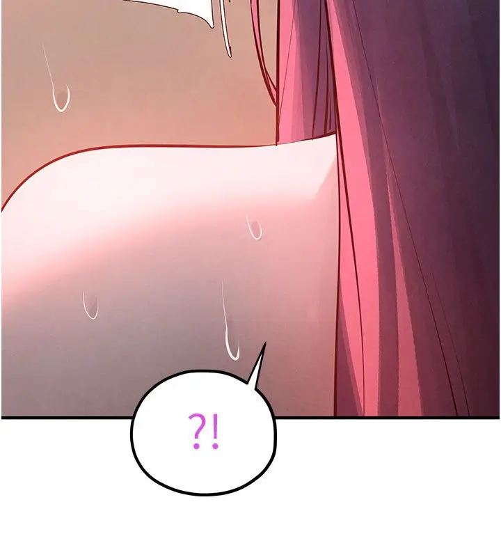 漫画《欲海交锋》第90话第117张图