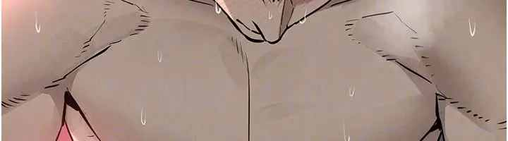漫画《欲海交锋》第90话第137张图
