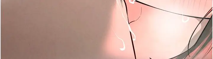 漫画《欲海交锋》第90话第153张图