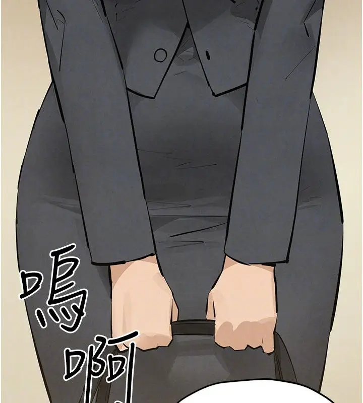 漫画《欲海交锋》第90话第192张图