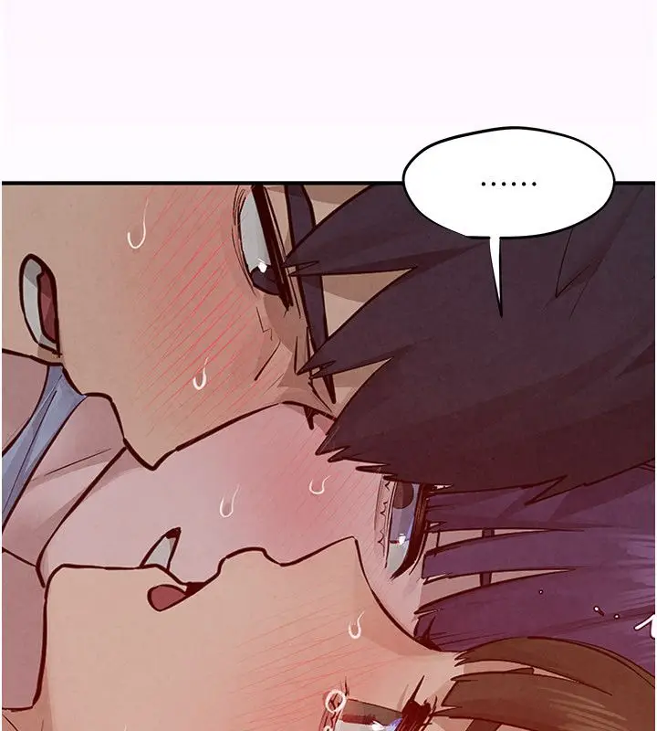 漫画《欲海交锋》第90话第92张图