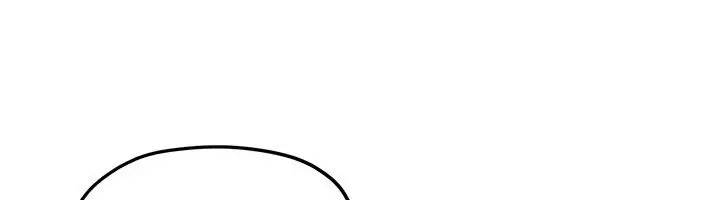 漫画《欲海交锋》第91话第157张图
