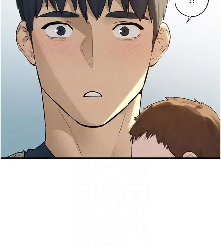 漫画《欲海交锋》第91话第53张图