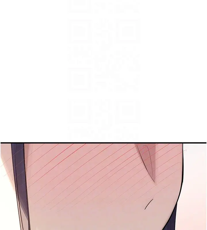 漫画《欲海交锋》第91话第54张图