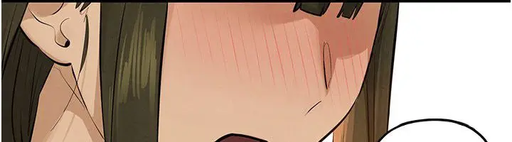 漫画《欲海交锋》第91话第83张图
