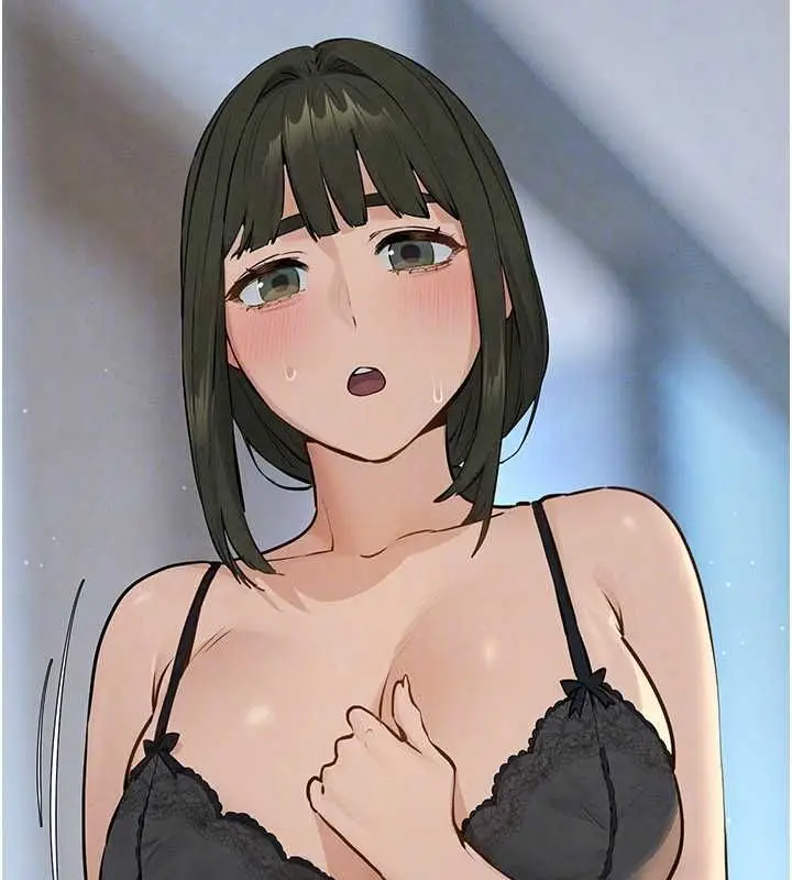 漫画《欲海交锋》第92话第149张图