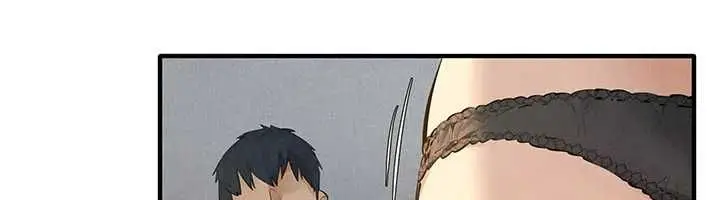 漫画《欲海交锋》第92话第157张图