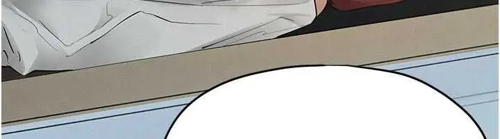 漫画《欲海交锋》第92话第43张图