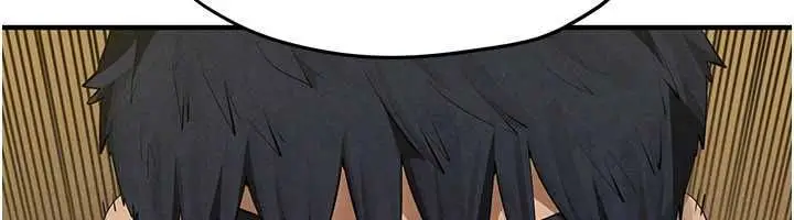 漫画《欲海交锋》第92话第96张图
