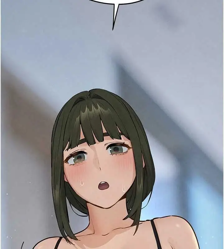 漫画《欲海交锋》第93话第10张图