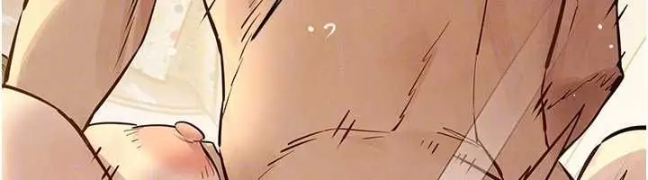 漫画《欲海交锋》第93话第102张图