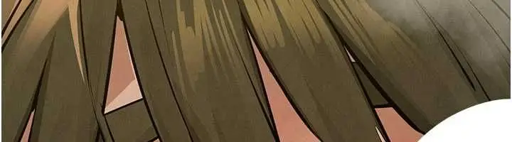 漫画《欲海交锋》第93话第130张图