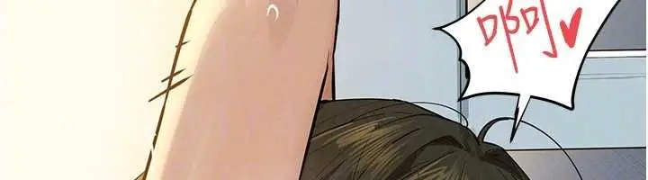 漫画《欲海交锋》第93话第145张图