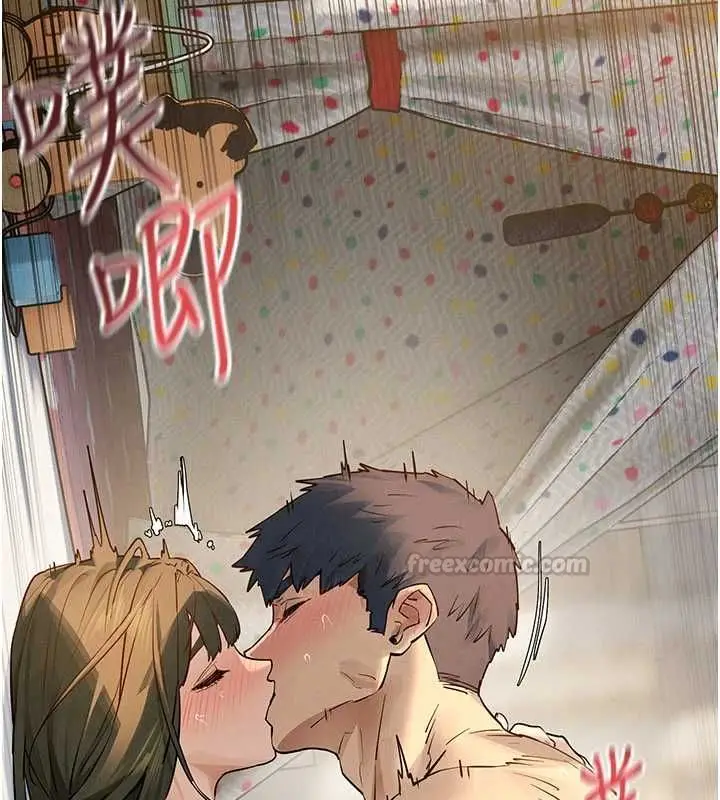 漫画《欲海交锋》第93话第60张图