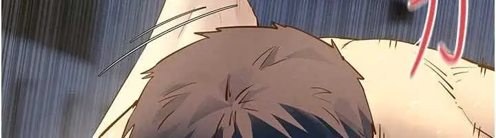 漫画《欲海交锋》第93话第68张图