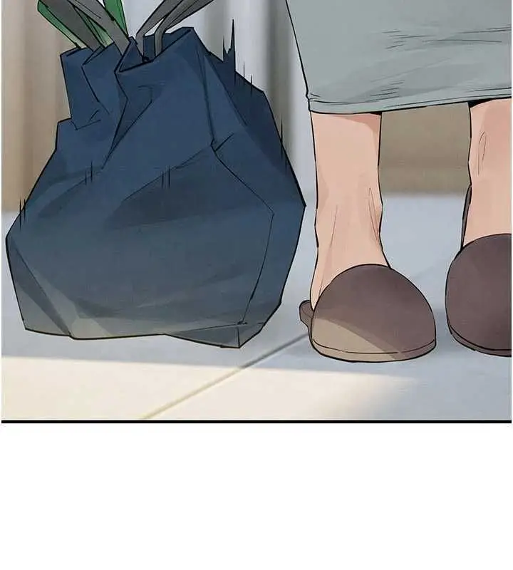 漫画《欲海交锋》第93话第7张图