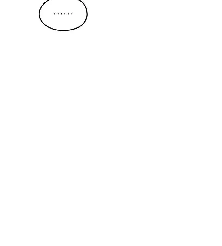 漫画《欲海交锋》第94话第129张图