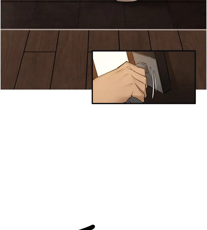 漫画《欲海交锋》第94话第147张图