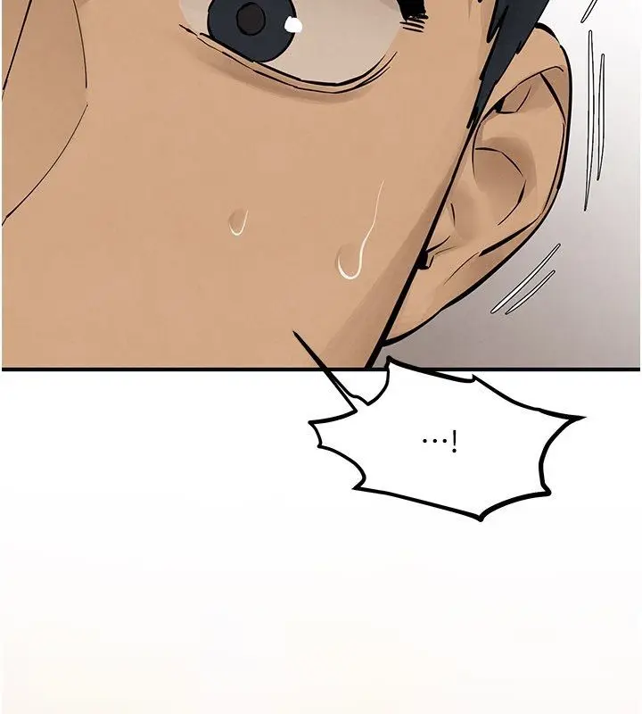 漫画《欲海交锋》第94话第153张图