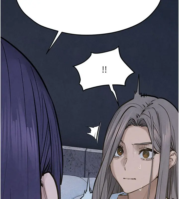 漫画《欲海交锋》第94话第47张图