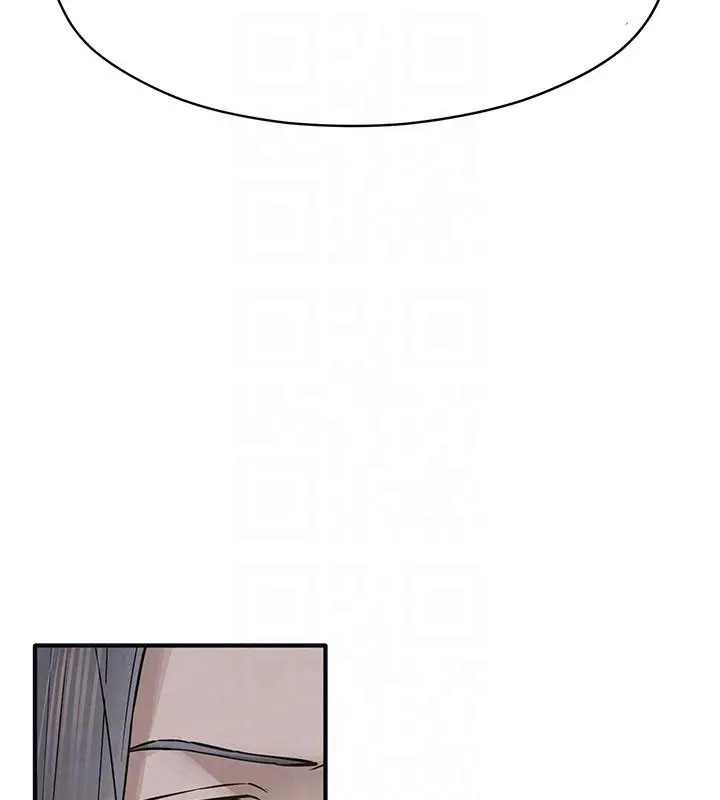 漫画《欲海交锋》第94话第73张图
