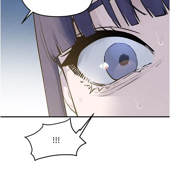 漫画《欲海交锋》第94话第88张图