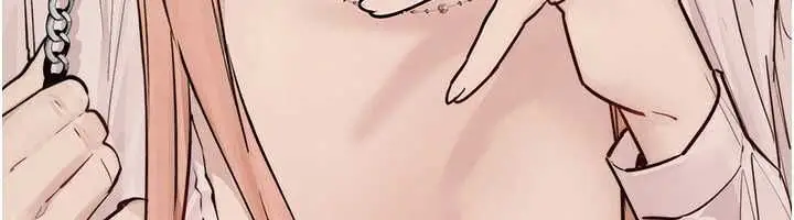 漫画《欲海交锋》第95话第12张图
