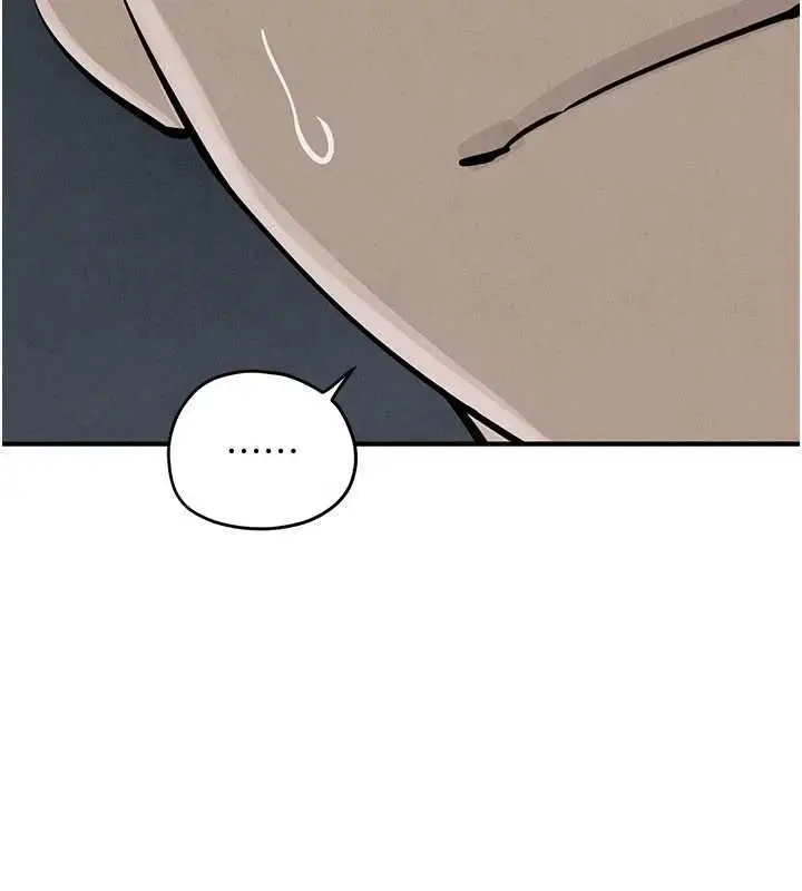 漫画《欲海交锋》第96话第63张图