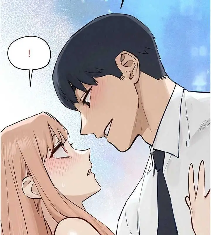 漫画《欲海交锋》第96话第67张图