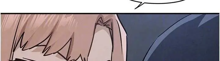 漫画《欲海交锋》第96话第78张图