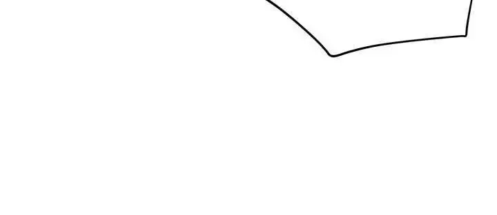 漫画《欲海交锋》第96话第85张图