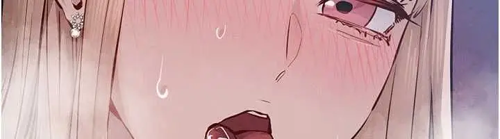 漫画《欲海交锋》第97话第103张图