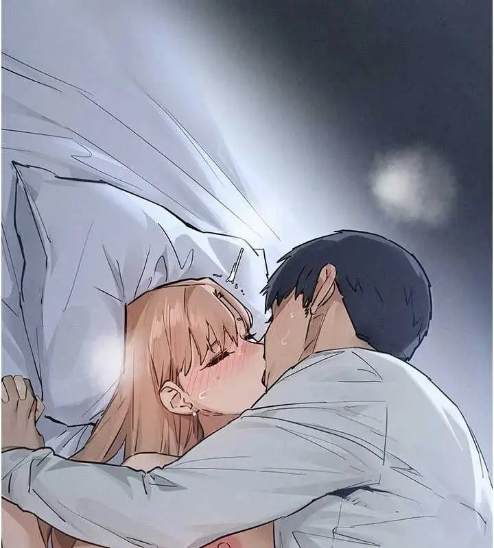 漫画《欲海交锋》第97话第13张图