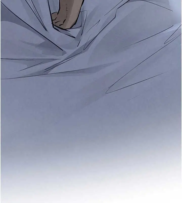 漫画《欲海交锋》第97话第16张图