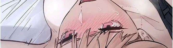 漫画《欲海交锋》第97话第69张图