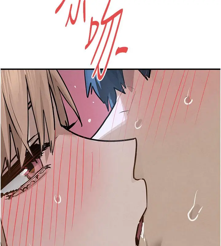 漫画《欲海交锋》第98话第107张图