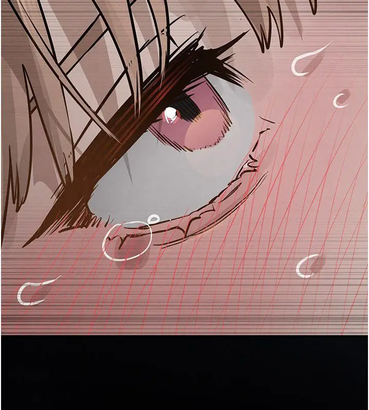 漫画《欲海交锋》第98话第113张图