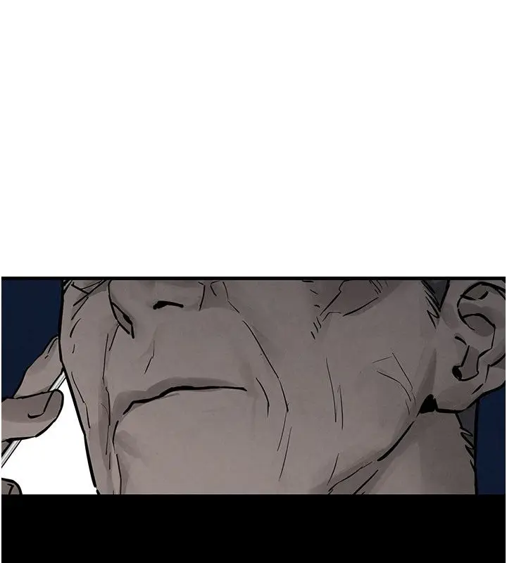 漫画《欲海交锋》第98话第46张图