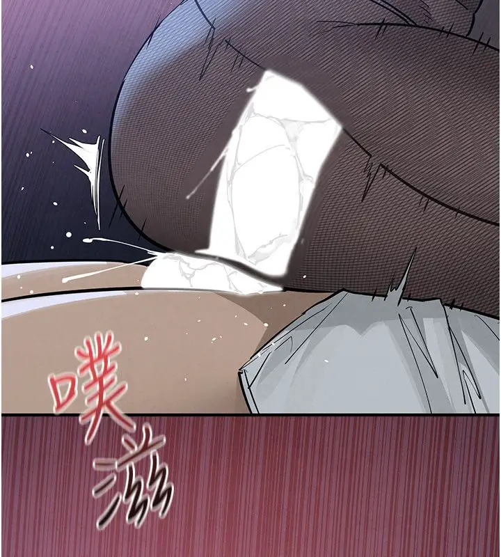 漫画《欲海交锋》第98话第58张图