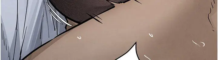 漫画《欲海交锋》第98话第79张图