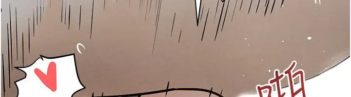 漫画《欲海交锋》第98话第85张图