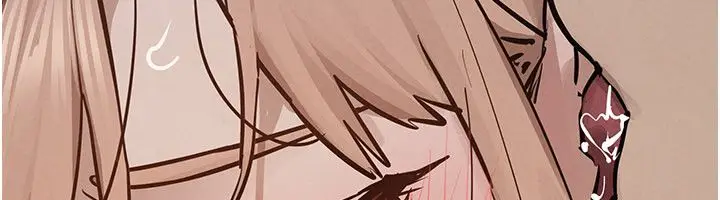 漫画《欲海交锋》第98话第91张图