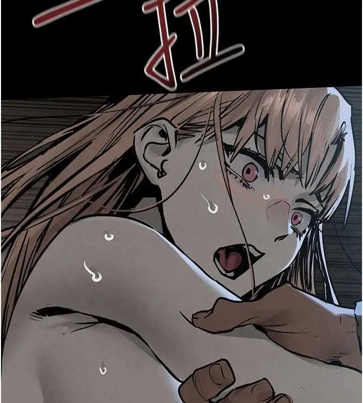 漫画《欲海交锋》第99话第131张图