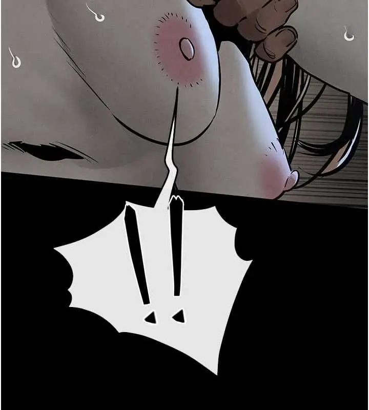 漫画《欲海交锋》第99话第132张图