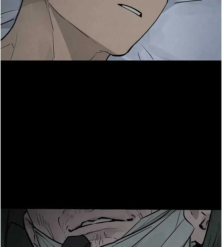 漫画《欲海交锋》第99话第37张图