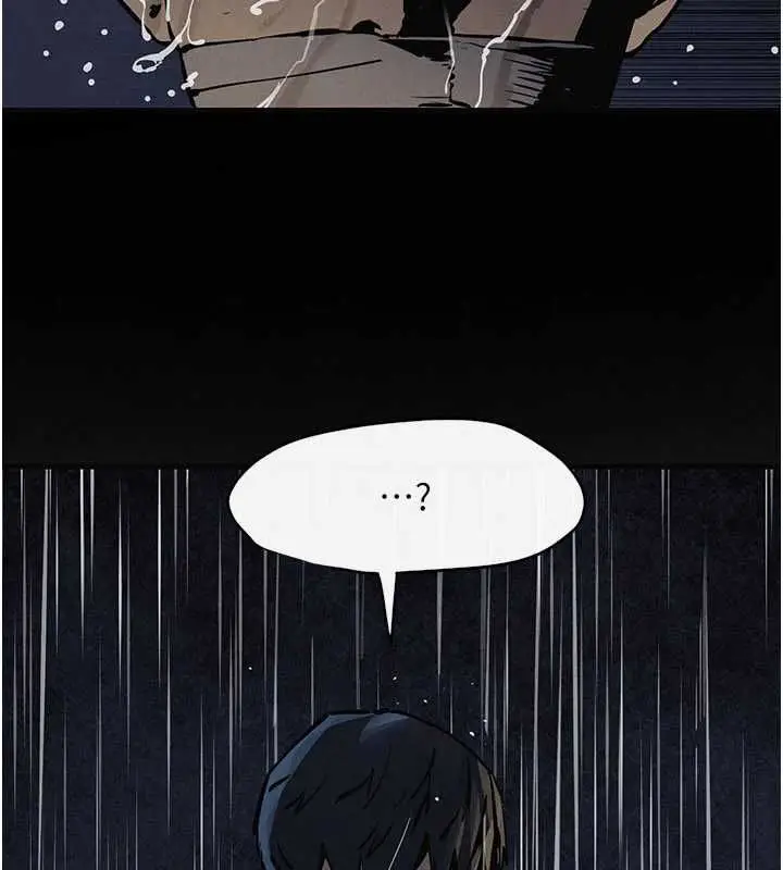 漫画《欲海交锋》第99话第58张图