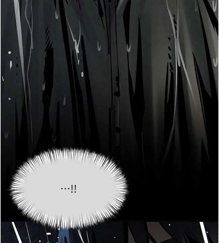 漫画《欲海交锋》第99话第74张图