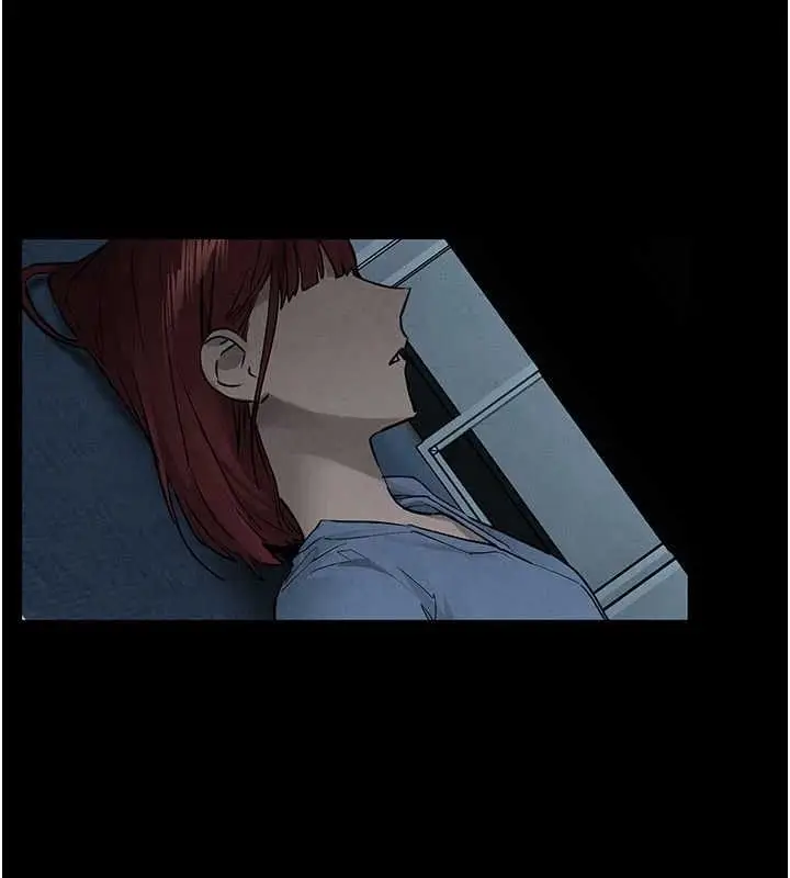 漫画《欲海交锋》第99话第8张图